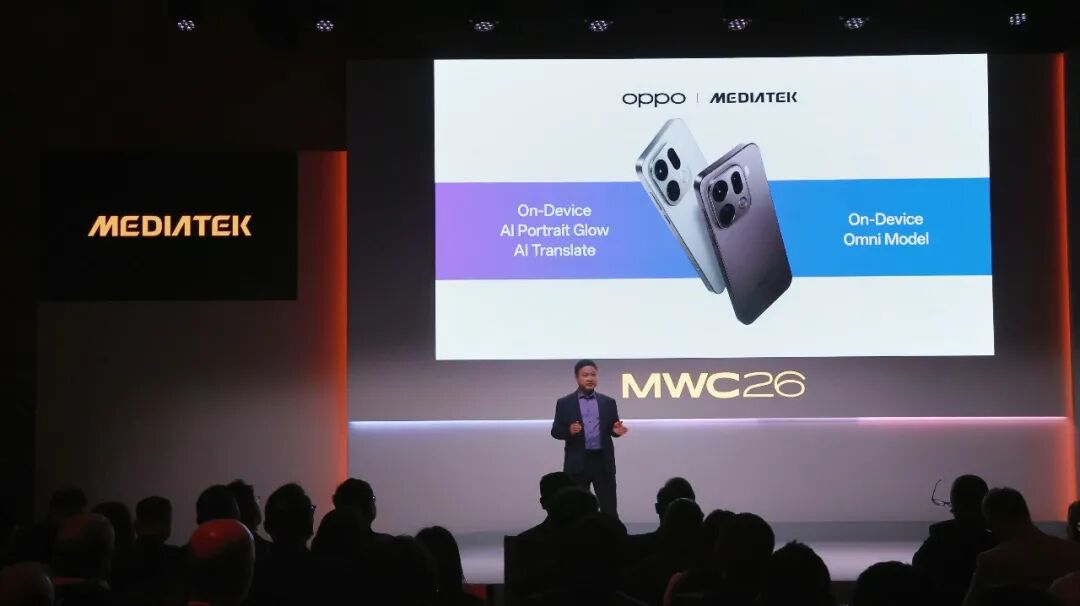 MWC 2026|OPPO端侧全模态Omni模型巴展亮相