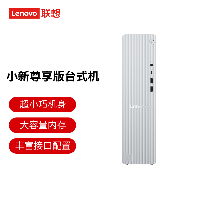 ����Officęʽ��3824Ԫ�ػ�