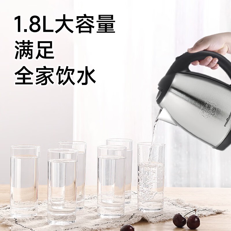 ŷ��1.8L����ˮ��33Ԫ��