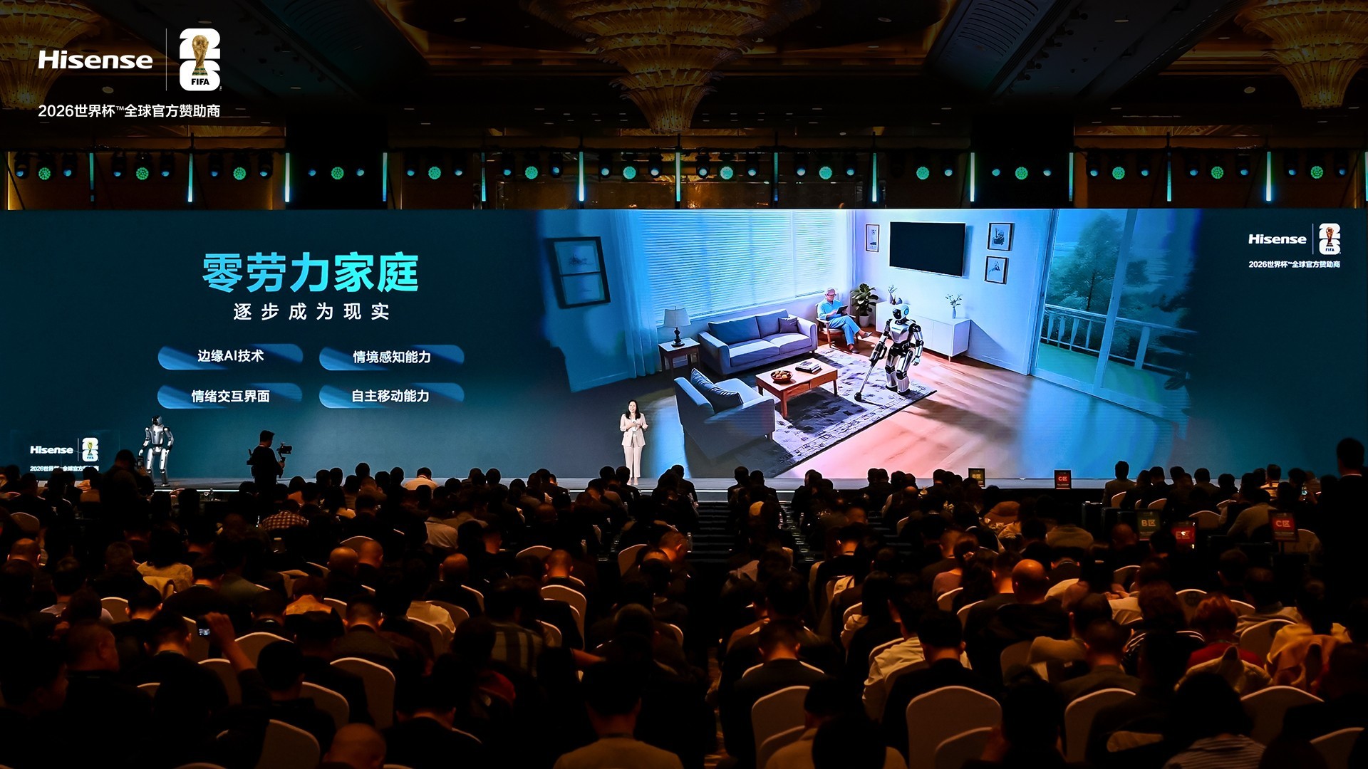 �������籭���Ʋ�Ʒ�����״�����+AI�Ƽ�Ϊ�û����켫�¹�������