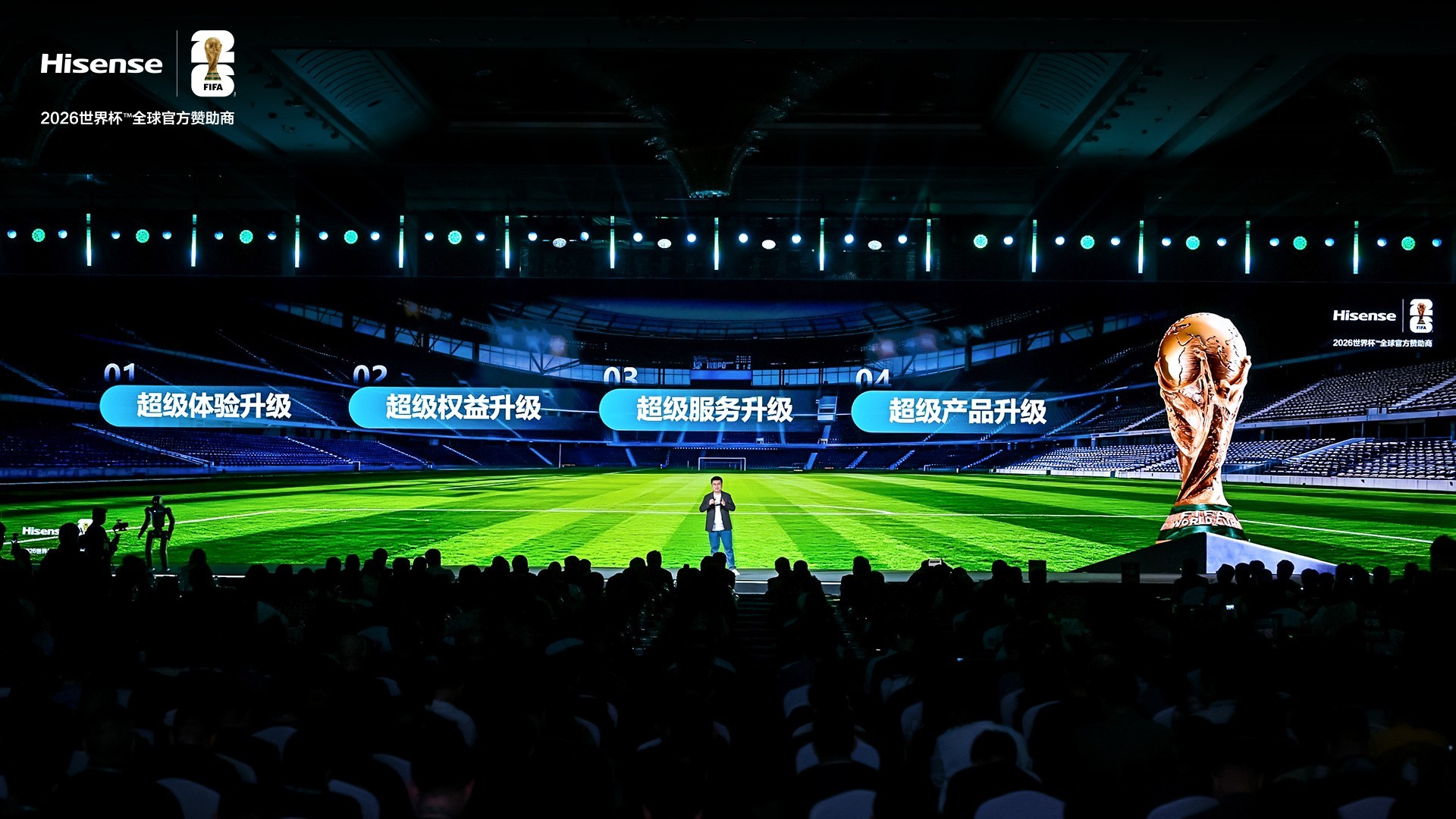 �������籭���Ʋ�Ʒ�����״�����+AI�Ƽ�Ϊ�û����켫�¹�������