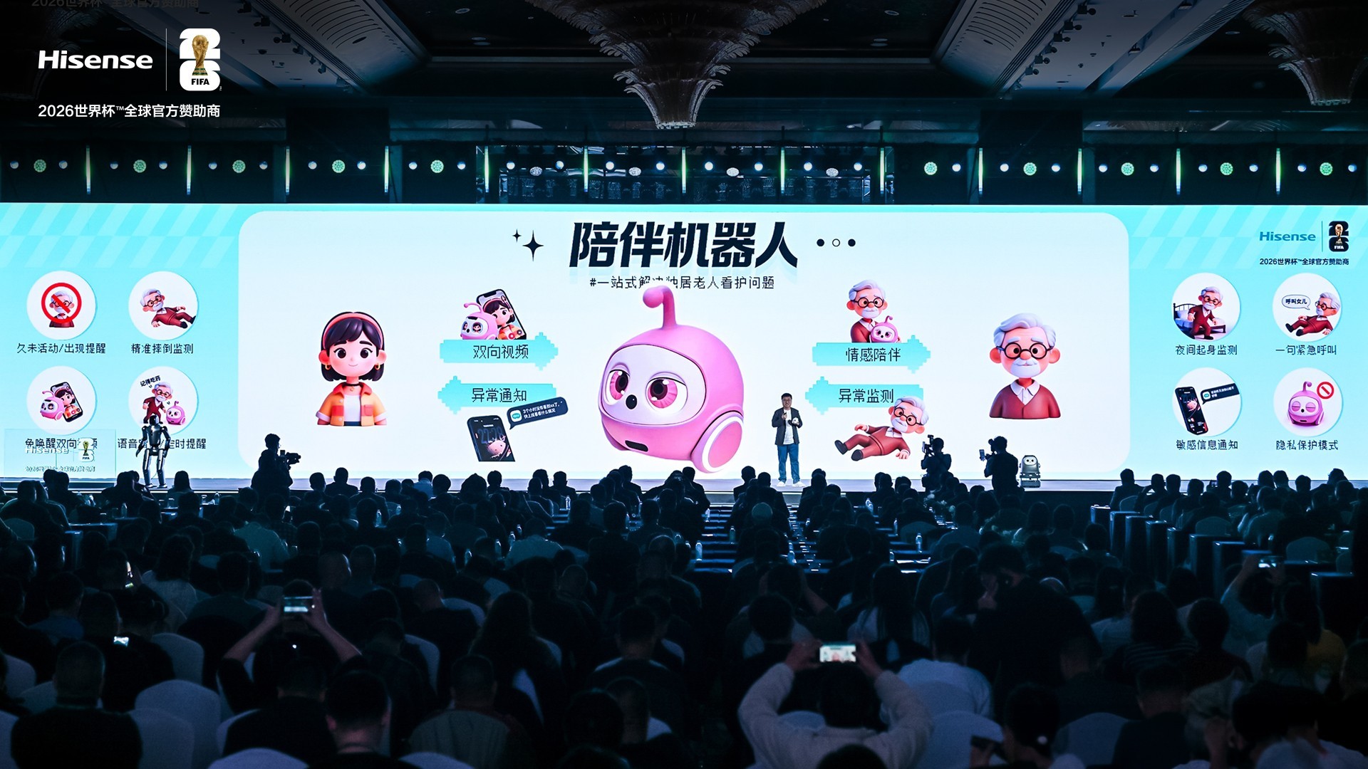 ��Ȱʽ����+ȫ����AI ���ŷ�������Ʒ��������������ʹ��