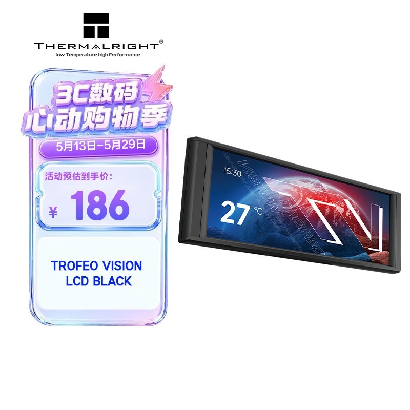 ����ȫ��Һ���������ػݣ����ֽ�175Ԫ