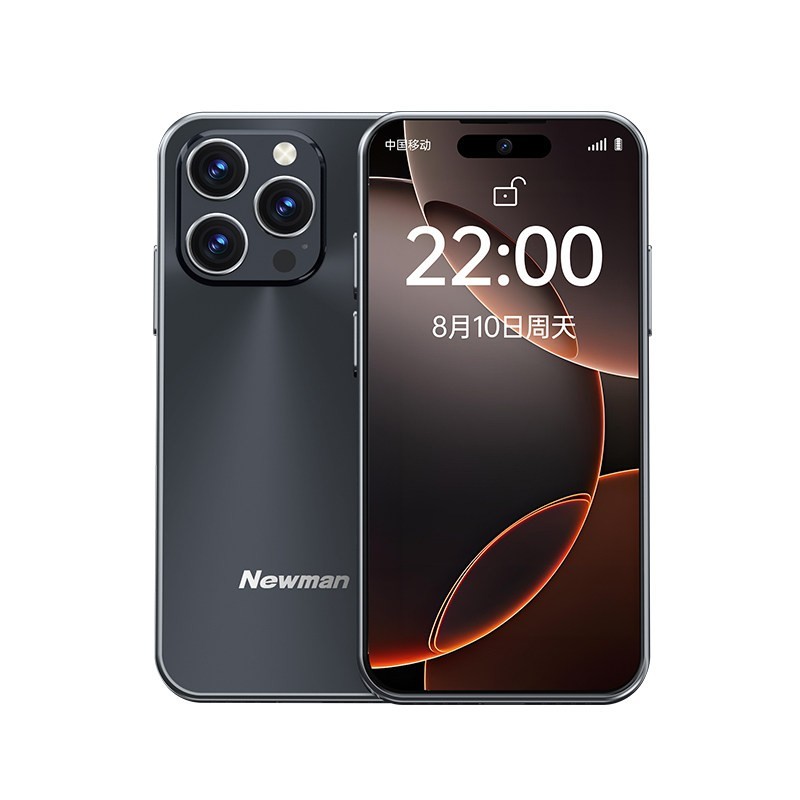 纽曼 N70S智能手机4G全网通128GB安卓纯净版双卡双待迷你手机旗舰八核超薄长续航可用5G卡青少年小屏幕备用机