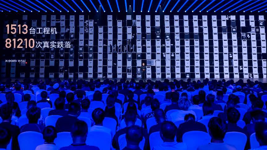 小米秋季发布会释放新信号：自研技术开始跨端规模化落地