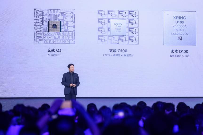 小米秋季发布会释放新信号：自研技术开始跨端规模化落地