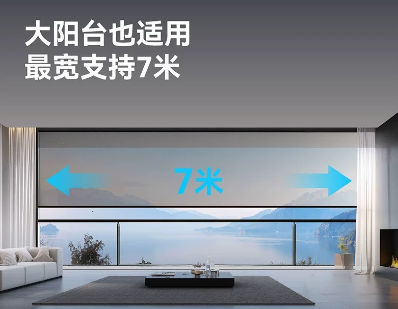 2026年智能电动窗帘:高性价比品牌盘点,装修直接抄作业