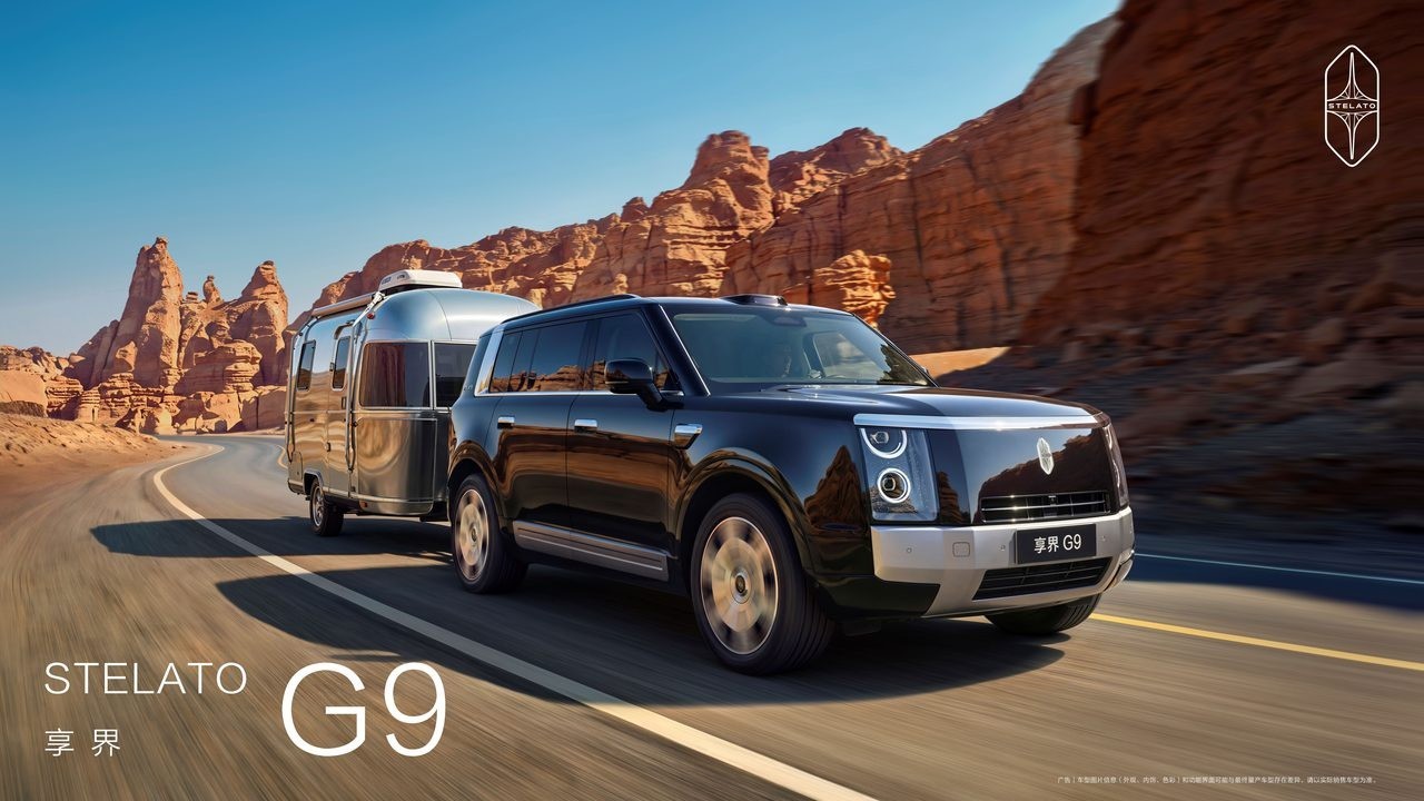 50��SUV�ĳ�����������G9�Ա�ͬ��������Ƚ���