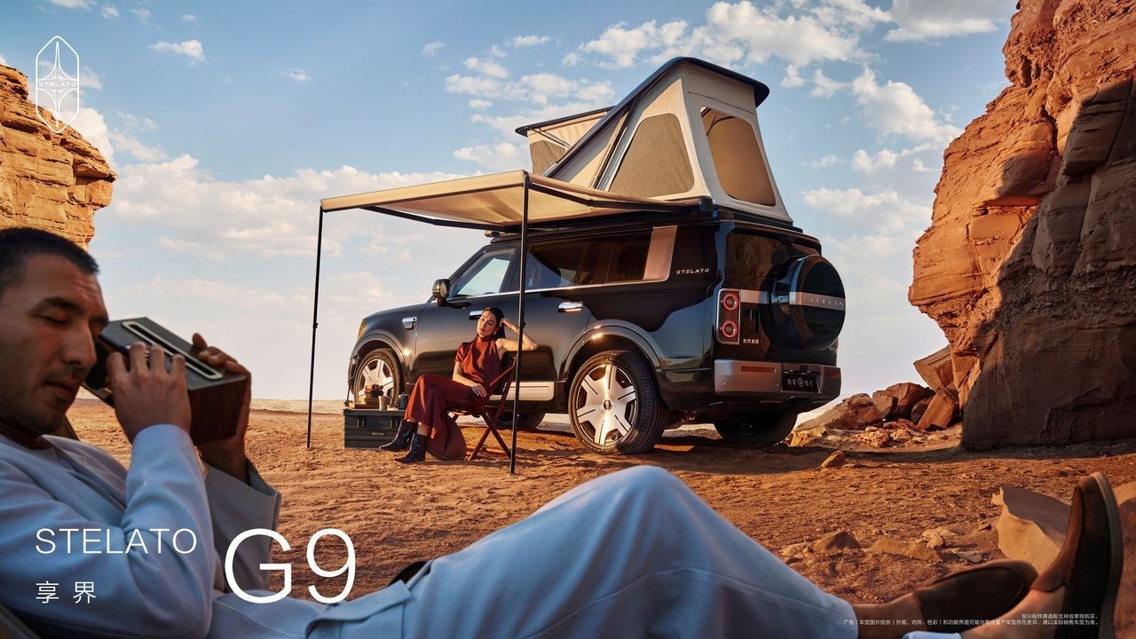50��SUV�ĳ�����������G9�Ա�ͬ��������Ƚ���