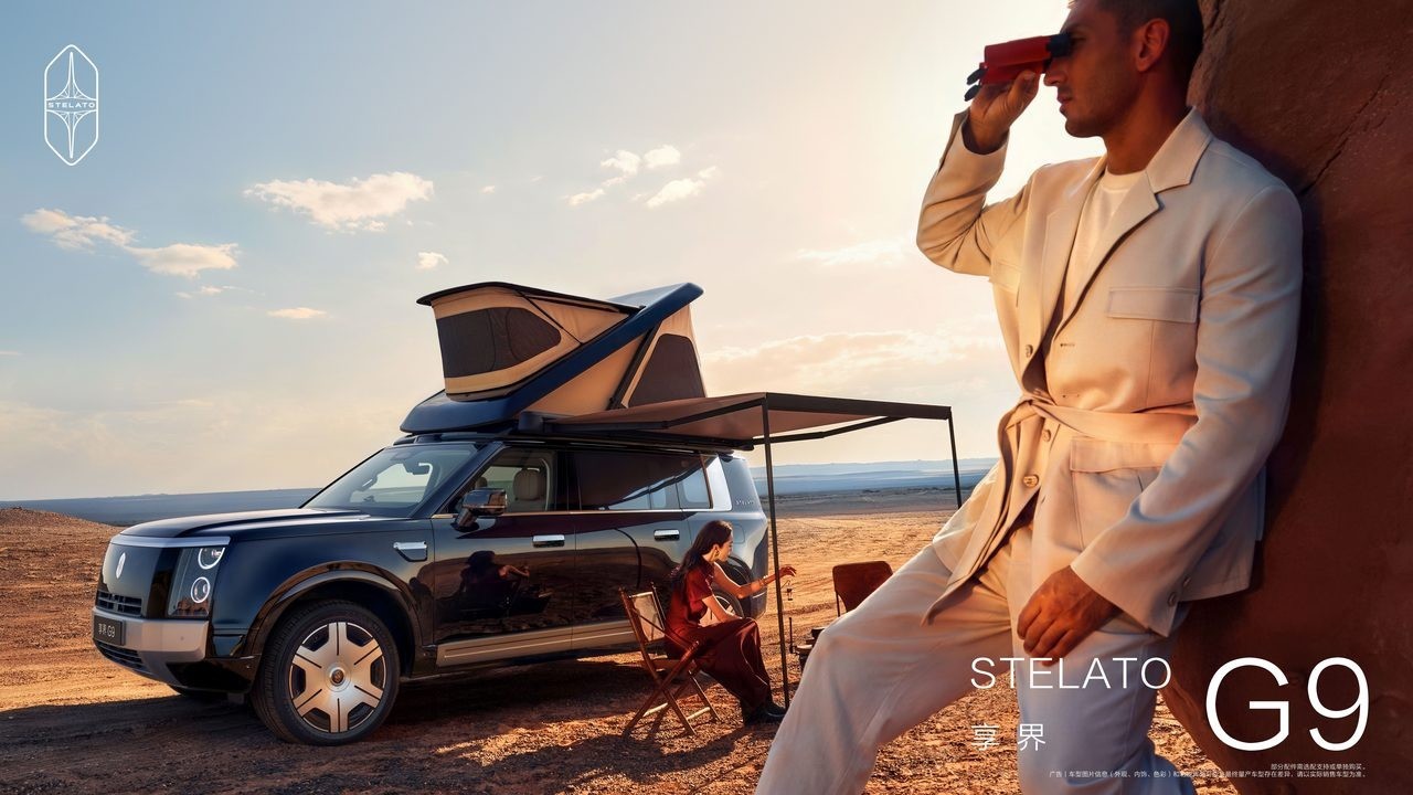 50��SUV�ĳ�����������G9�Ա�ͬ��������Ƚ���