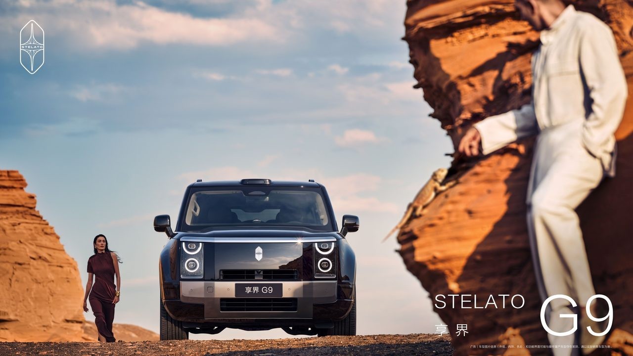 50��SUV�ĳ�����������G9�Ա�ͬ��������Ƚ���