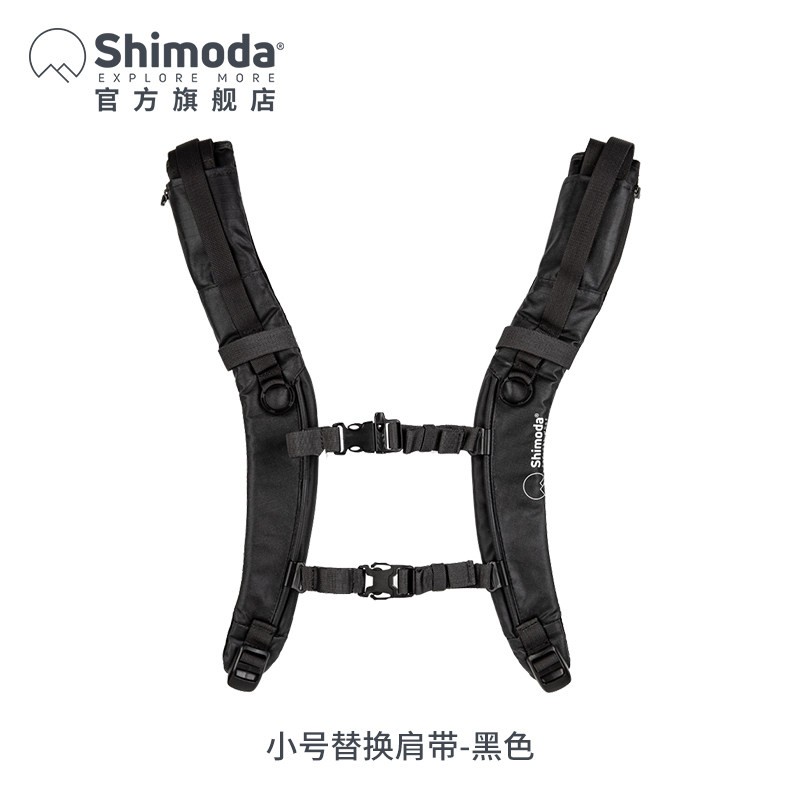 Shimoda 摄影包背带肩带多功能替换女士翼铂explore翼动actionx