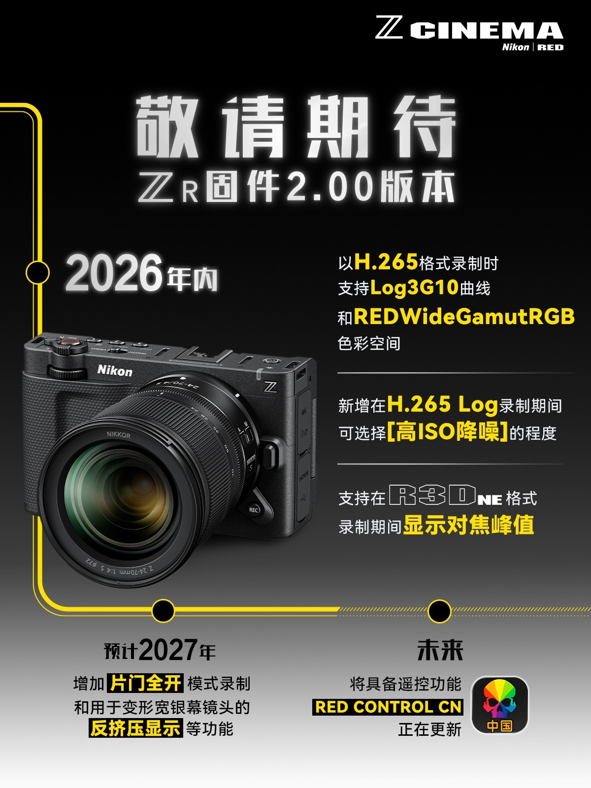 �῵����Ϊȫ��������῵ZR����2.00��̼�