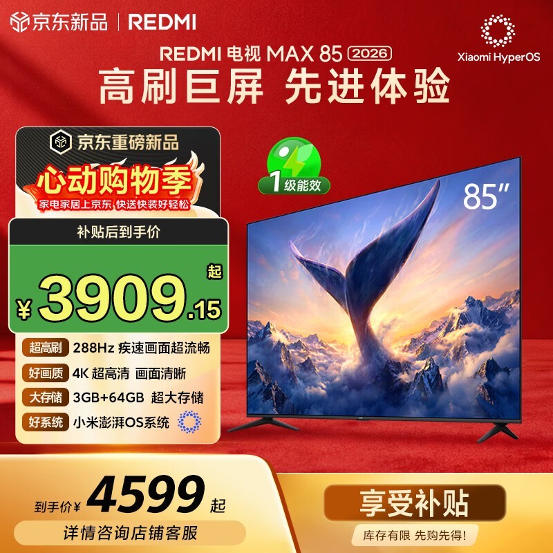 ��������85Ӣ�����L85RC - AP����3724Ԫ