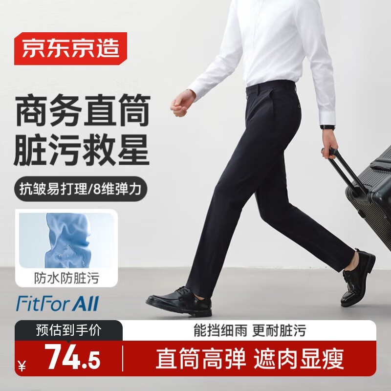 ���������п����㣬ԭ��149��74.5