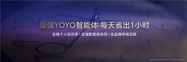 ҫMagicV5,һĿYOYOôÿʡһСʱ