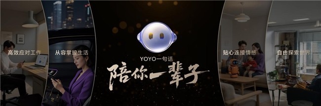 ҫMagicV5,һĿYOYOôÿʡһСʱ