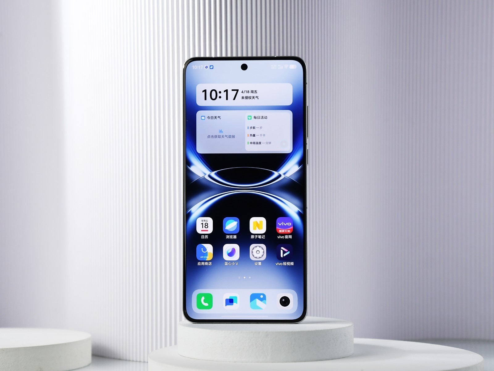 2025�Ӿ������Ƽ���Ʒ��vivo X200 Ultra