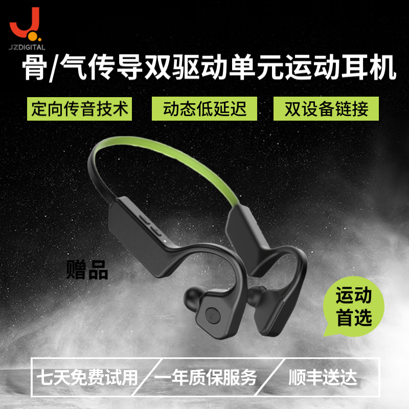 JKG01Ǵ172Ԫ