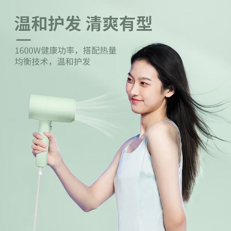 超人RD1650S吹风机京东价48.36元可入手