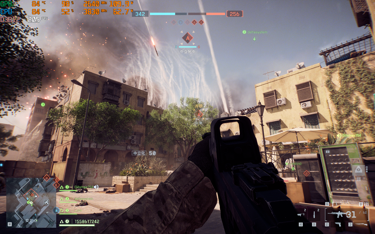 ���ս����Ϸ��ս��6�����⣡OMEN��Ӱ����11����ɢ�ȡ��Կ��۷�ʵ��