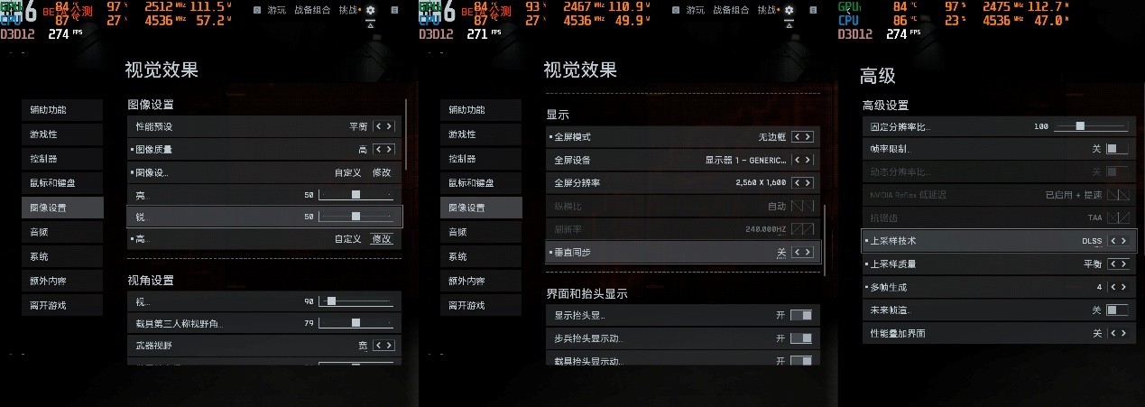 ���ս����Ϸ��ս��6�����⣡OMEN��Ӱ����11����ɢ�ȡ��Կ��۷�ʵ��