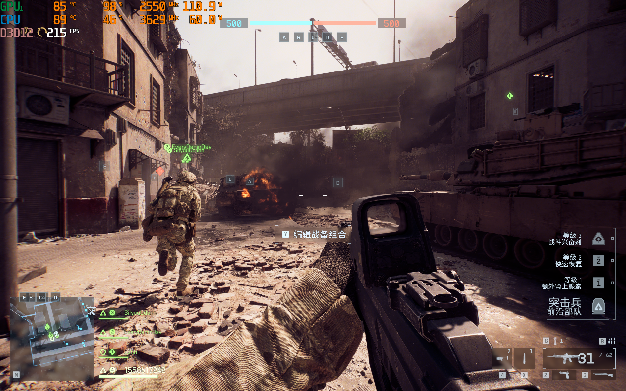 ���ս����Ϸ��ս��6�����⣡OMEN��Ӱ����11����ɢ�ȡ��Կ��۷�ʵ��