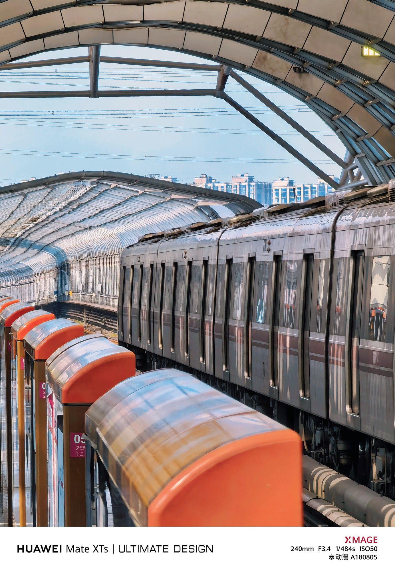 ��ΪMate XTs �Ƿ���ʦȫ�����⣺17999����iPhoneֵ��