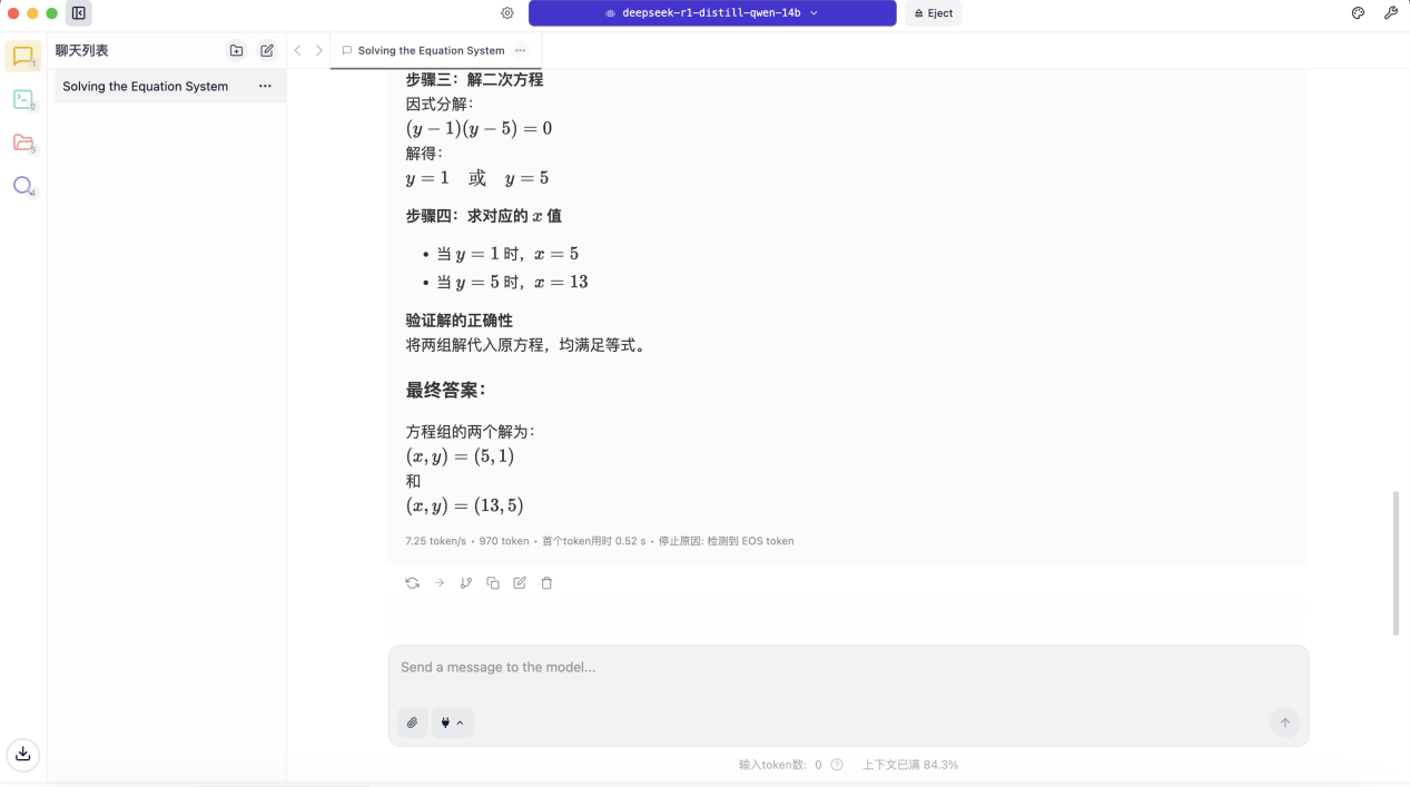 AI �ʼǱ�ѡ�������⣺ƻ�� M4 ���ǿ�� Ultra 7��
