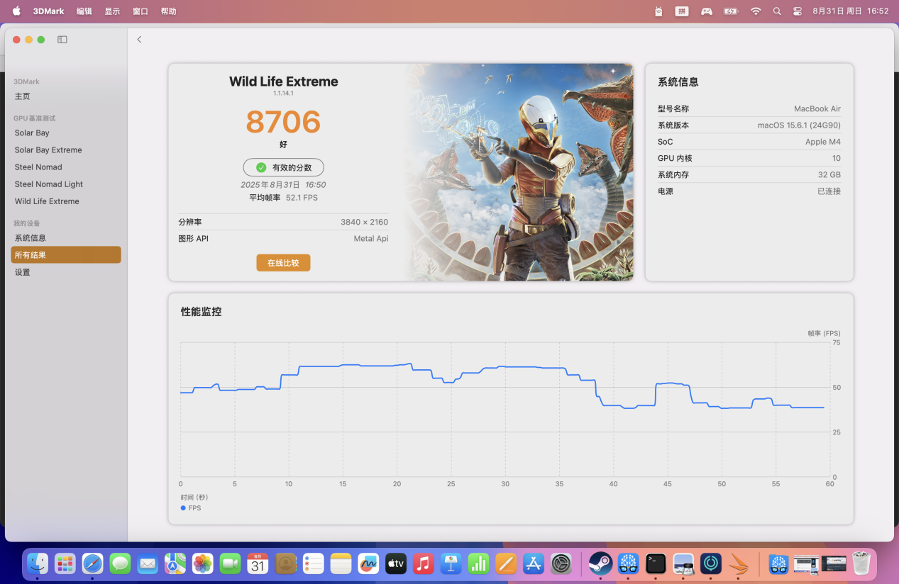 AI �ʼǱ�ѡ�������⣺ƻ�� M4 ���ǿ�� Ultra 7��