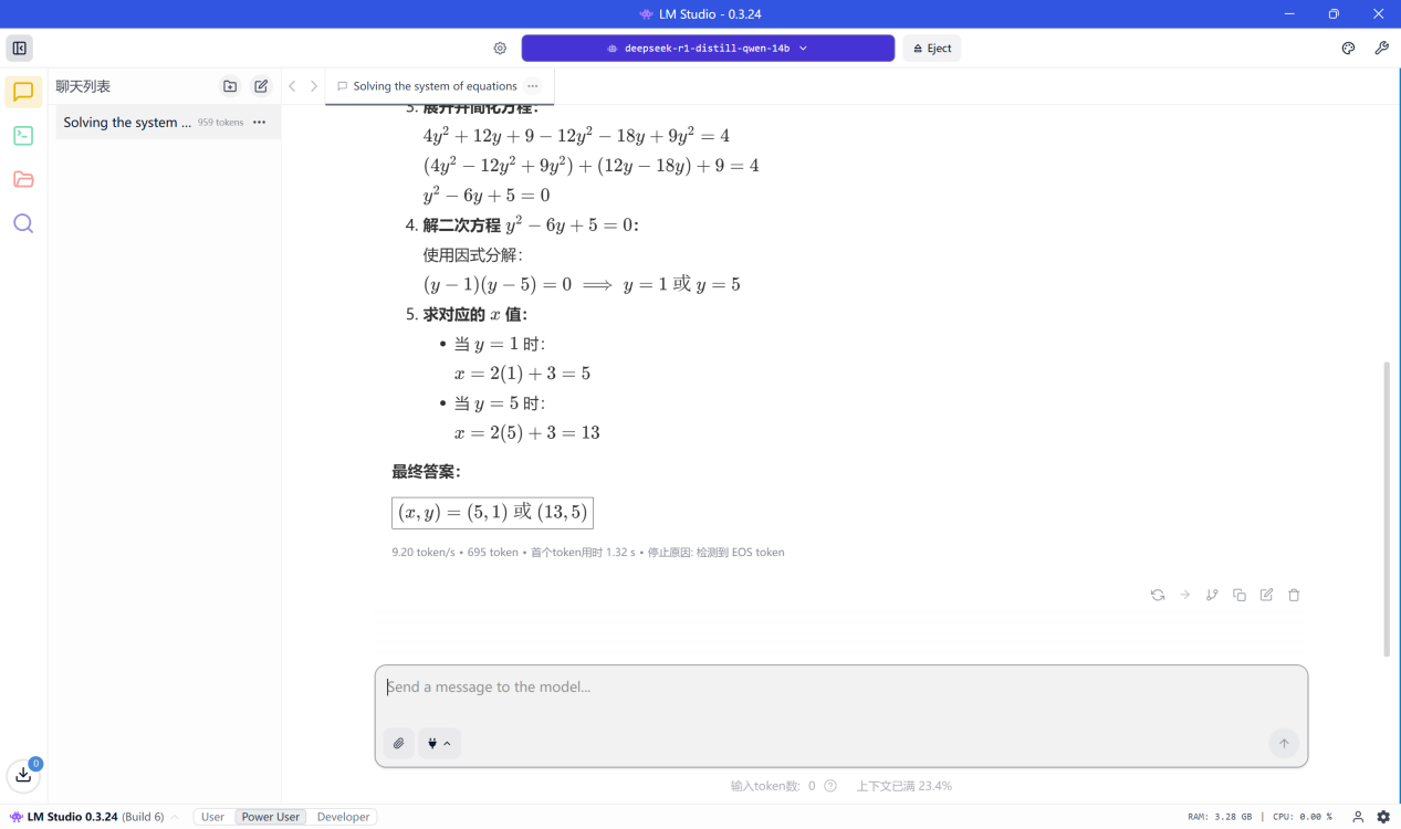 AI �ʼǱ�ѡ�������⣺ƻ�� M4 ���ǿ�� Ultra 7��