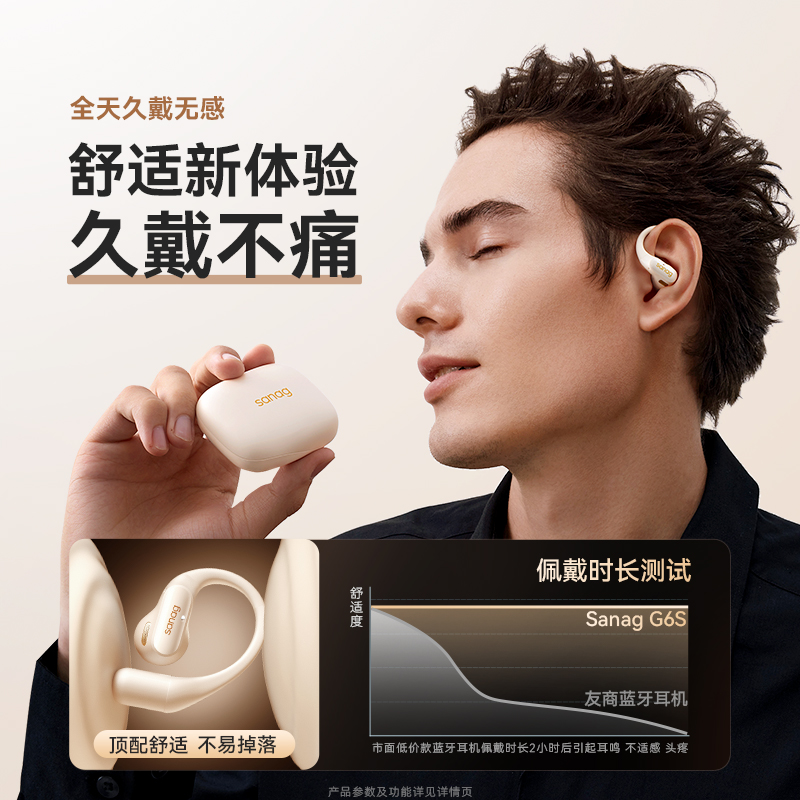 礼物排行榜前 ChMkLWjg1vyIUyMaAAqL8h52o-0AAEqBwJHyzQACowK571.png