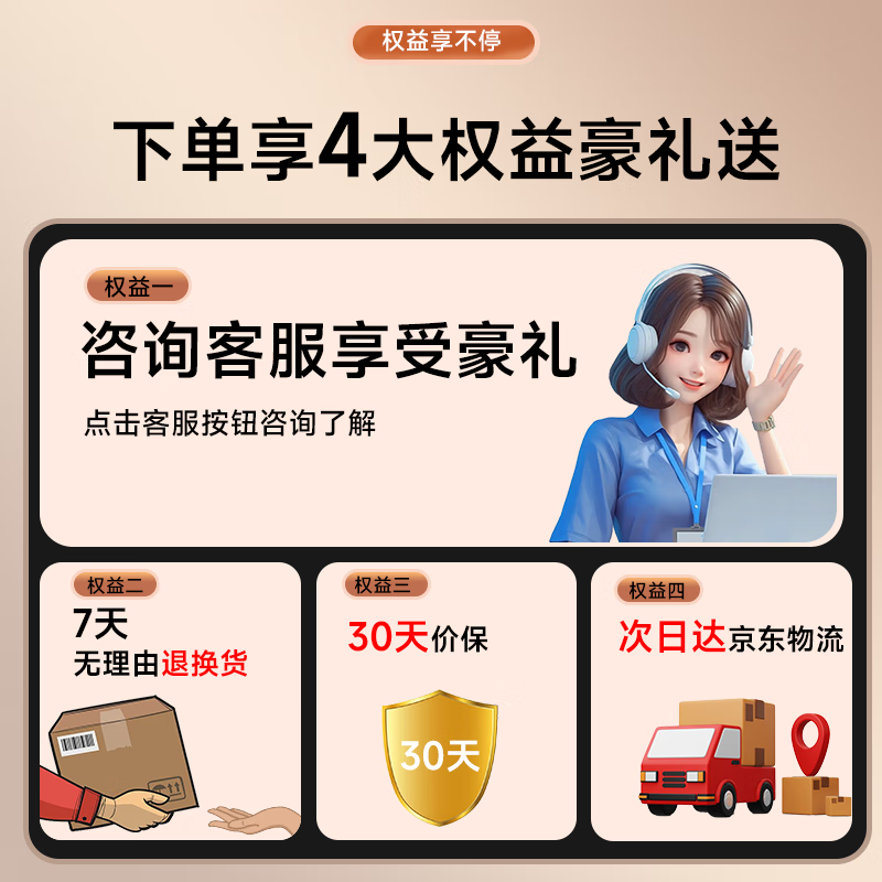 �¿�˹A5�綯��ˢ68.51Ԫ