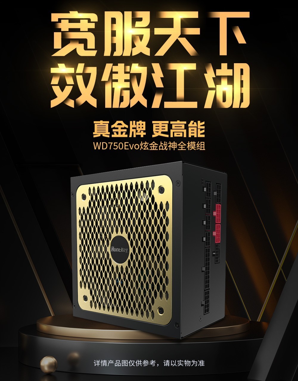 双十一航嘉爆款击穿底价 拼多多百亿补贴太香了!