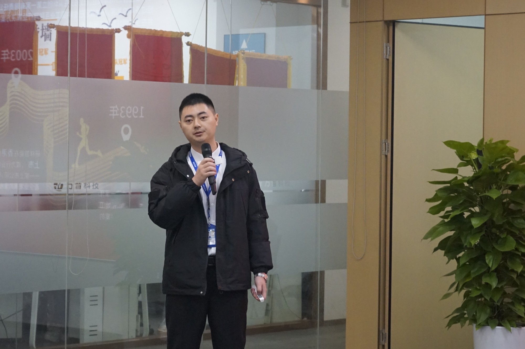 古都新风 | 研祥智能物联业务2025全国巡回研讨会西安站圆满举办握!