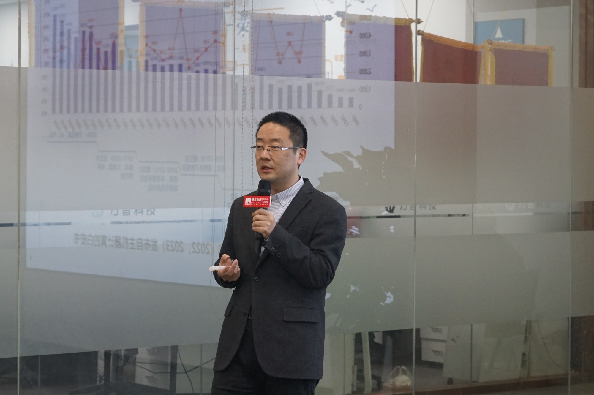 古都新风 | 研祥智能物联业务2025全国巡回研讨会西安站圆满举办握!