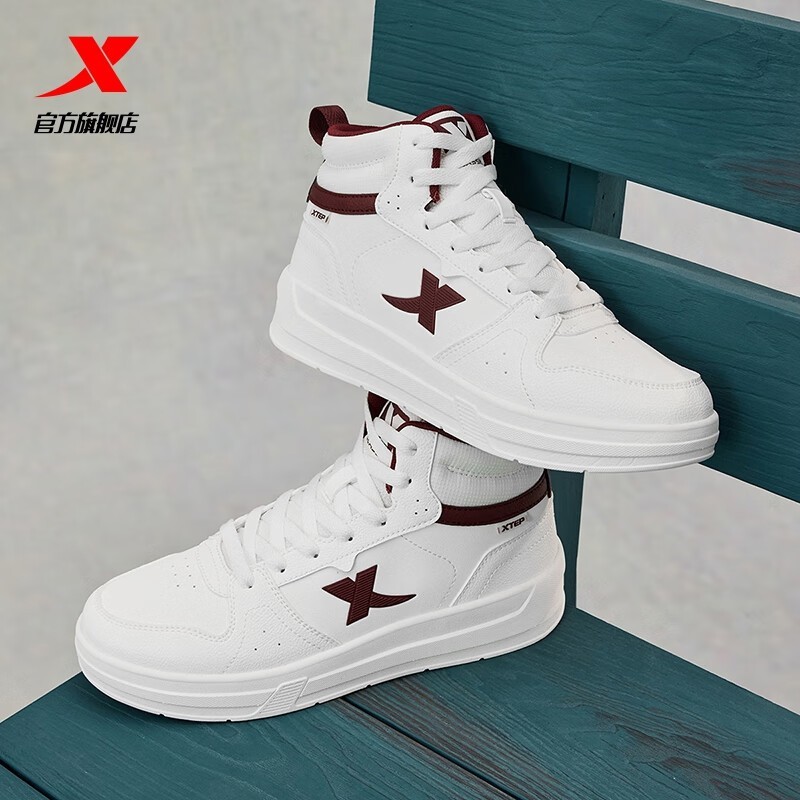 特步女款冬季高帮板鞋,到手仅69元!