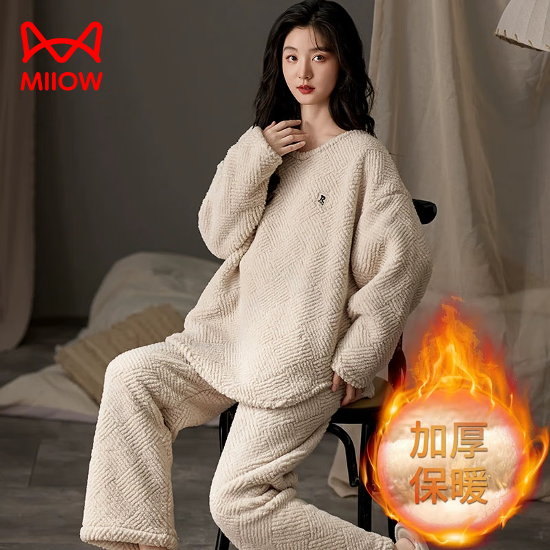 猫人加绒家居服套装89元