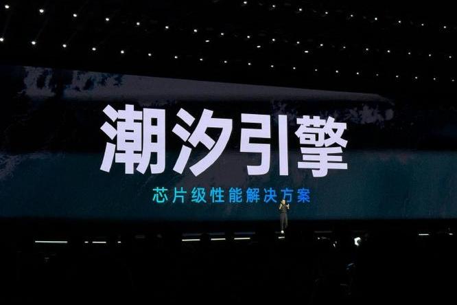 2K+元入手全大核新机 Reno15性能拍照全都拉满