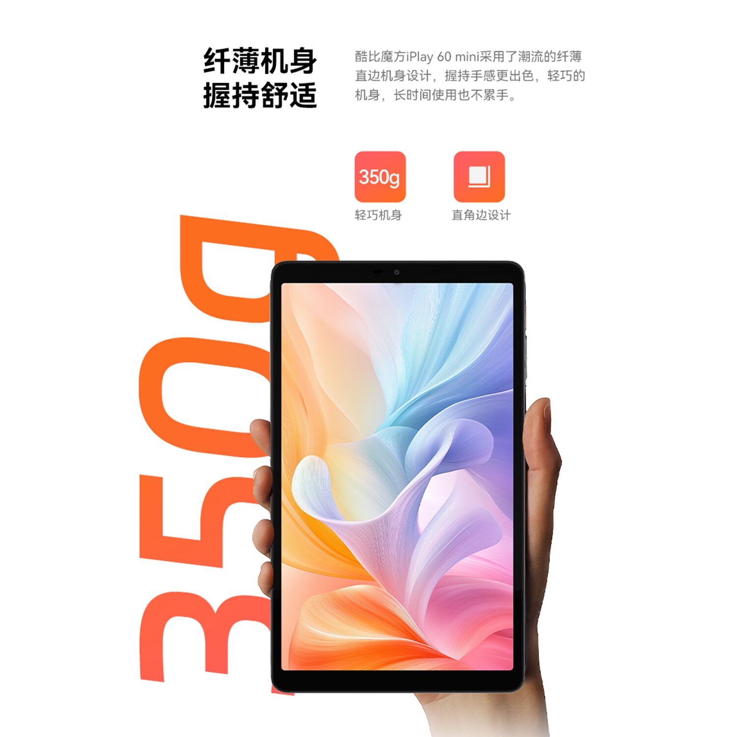 ħiPlay60 miniƽ449Ԫ