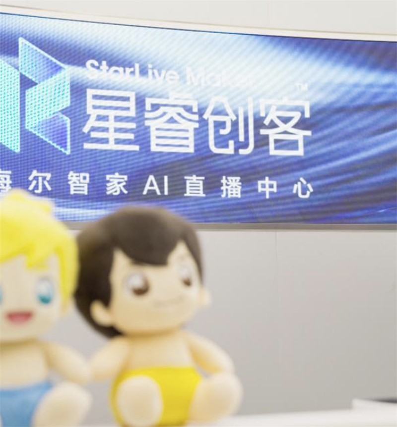 百台索尼FX3落户武汉星睿创客传媒有限公司,国民品牌缘何打造“直播航母”