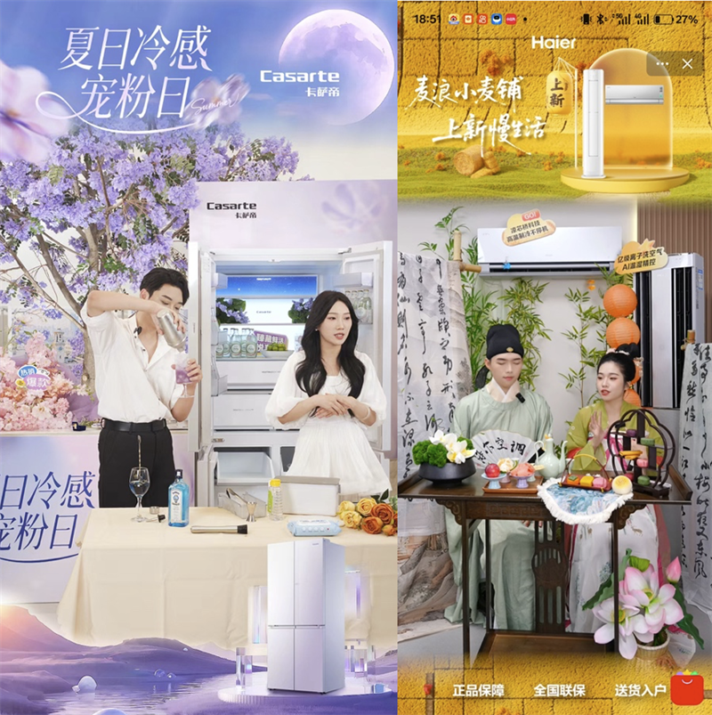 百台索尼FX3落户武汉星睿创客传媒有限公司,国民品牌缘何打造“直播航母”