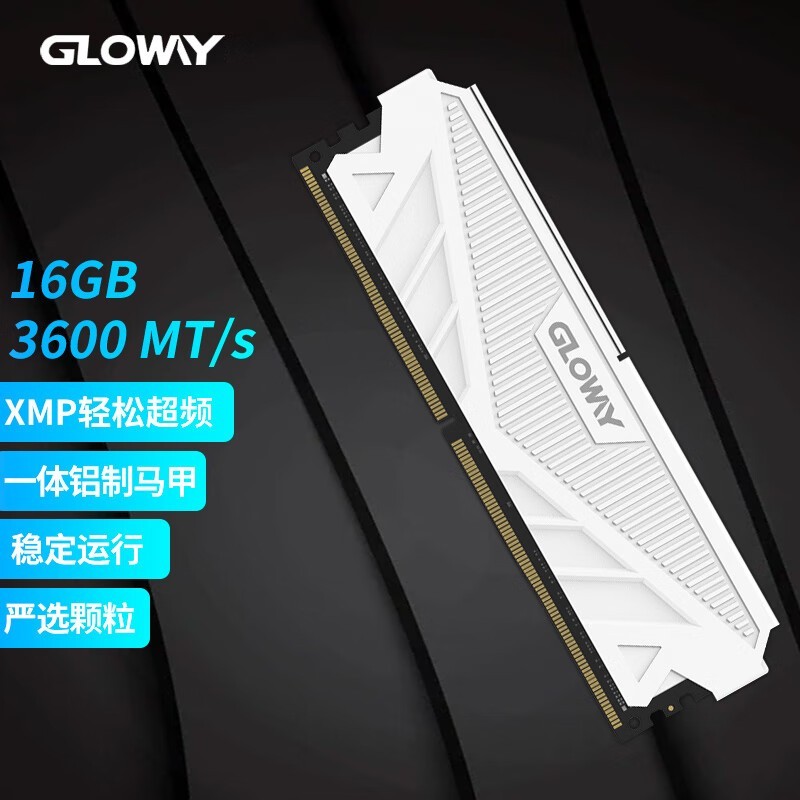 DDR4 3600MHzڴ