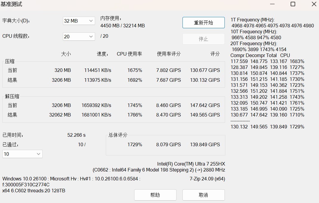 ͬ���ñȱ�ұ���1000�飡�����е����ҫ��16 Ultra