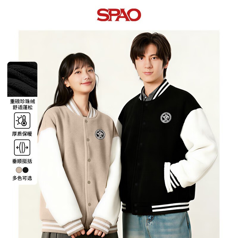 SPAO韩款珍珠绒棒球外套135元