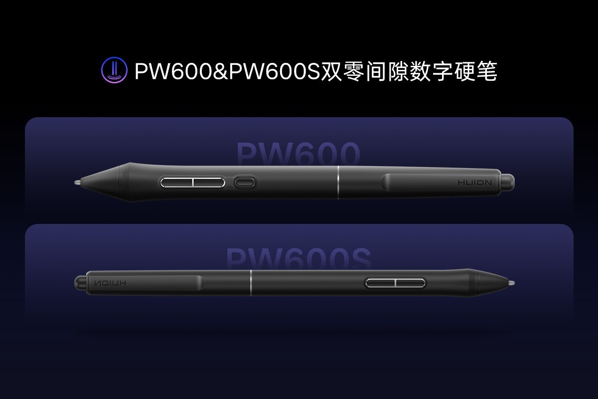 绘王发布大尺寸4K数位屏,高色准+高刷新率