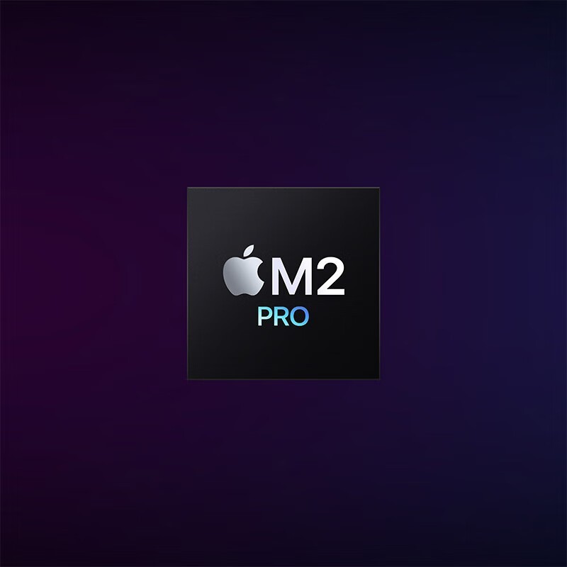 Mac mini 2023 M2 Pro限时特惠