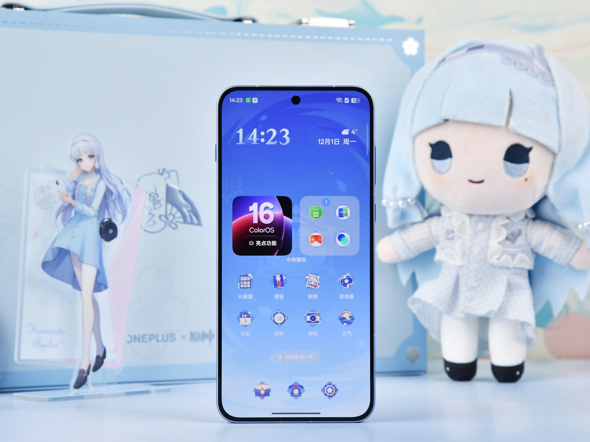 һ�� Ace 6T���ӵ��������8��ʼ��һ�Ӹ����������콢���±�׼