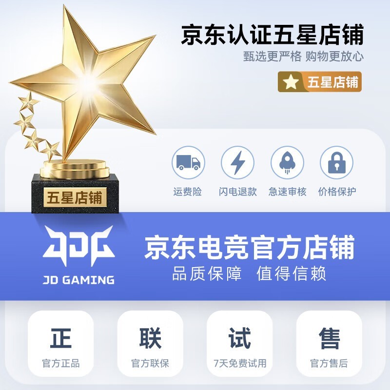 华为FreeBuds Pro 5限时特惠