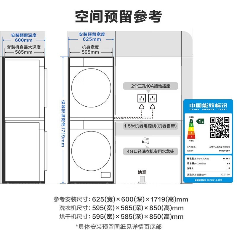 С�������10����ϴ����װ�Ż���Ϯ